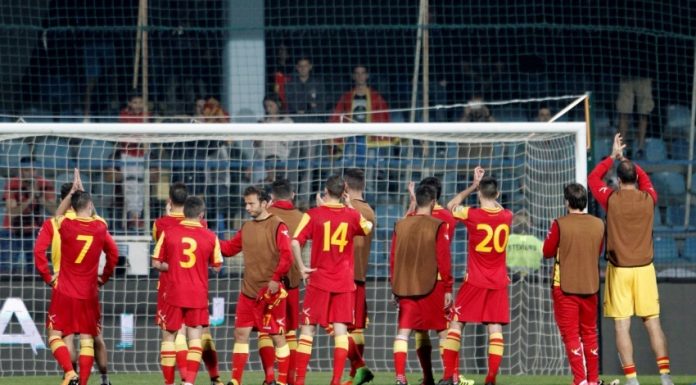 FOTO: reprezentacija.me