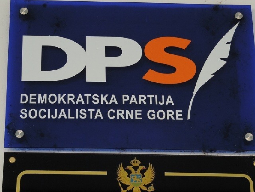 DPS: Demokrate brane neodbranjivo