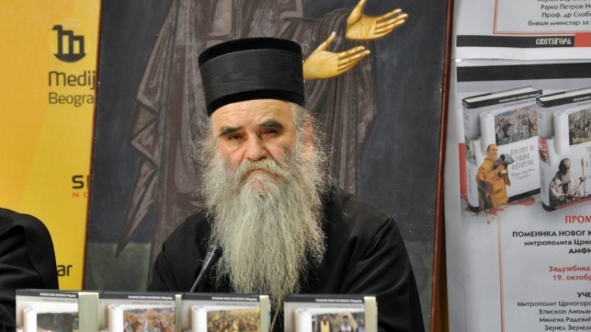Amfilohije garantovao za Branku Milić