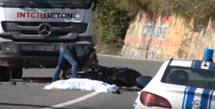 VIDEO: Šta su snimile kamere nakon pogibije dvojice mladića?