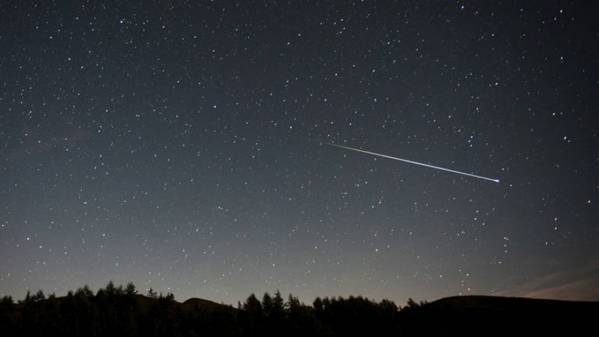 NASA otkrila novo nebesko tijelo