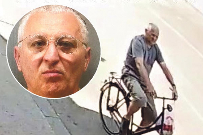 Crvena potjernica za Nikolom Jovanovićem
