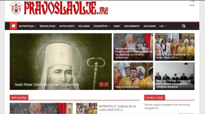 CPC pokenula portal, Lav Lajović urenik