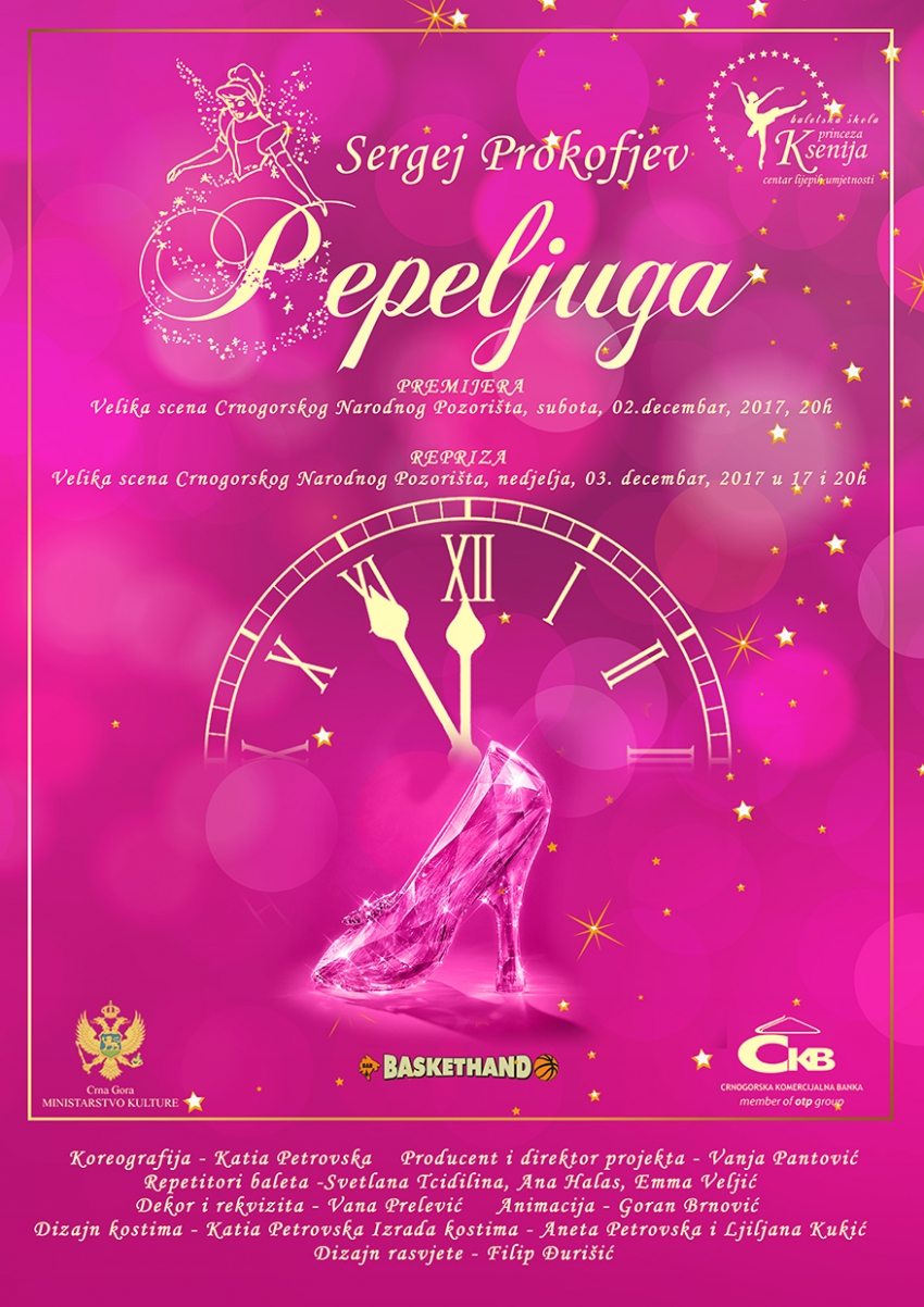 Sjutra premijera baleta &#8220;Pepeljuga&#8221;