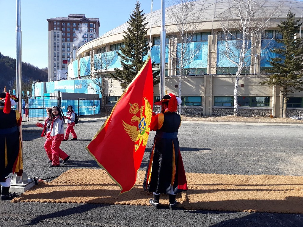 Zavijorila se crnogorska zastava u Južnoj Koreji