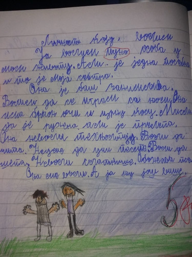 Sastav malog Uroša o sestri uljepšaće vam noć!