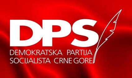 DPS Bar: Perspektiva Krajine je u povezivanju 