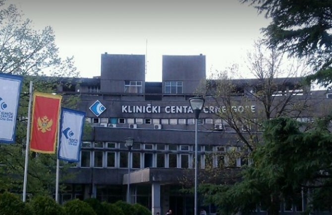Danijela Đurović Nova direktorica Klinike za očne bolesti