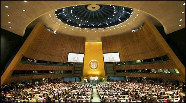 UN: Delegacija Kosova u Njujorku privatno, nisu pozvani na sjednicu