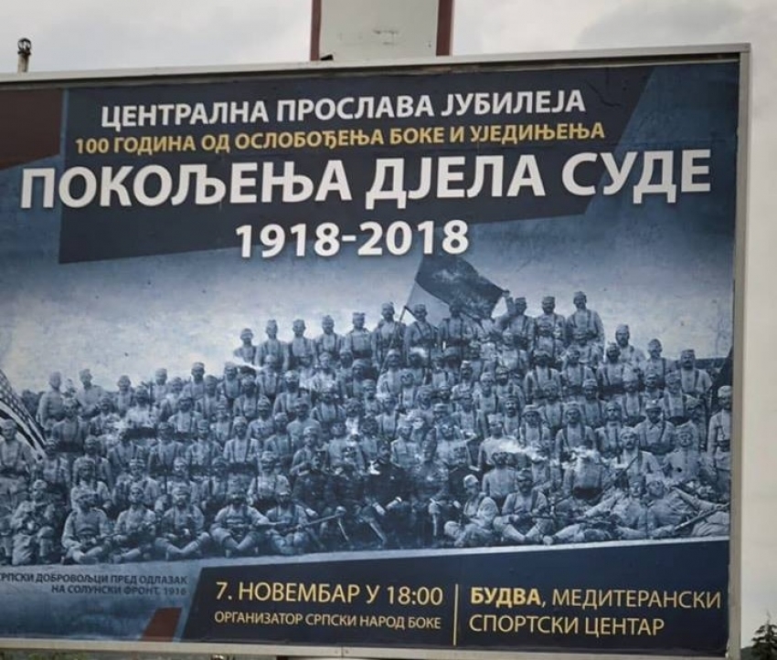 Opština tvrdi da ne stoji iza novih bilborda u Budvi