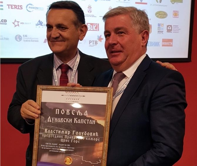 Predsjedniku PKCG uručena Dunavska povelja