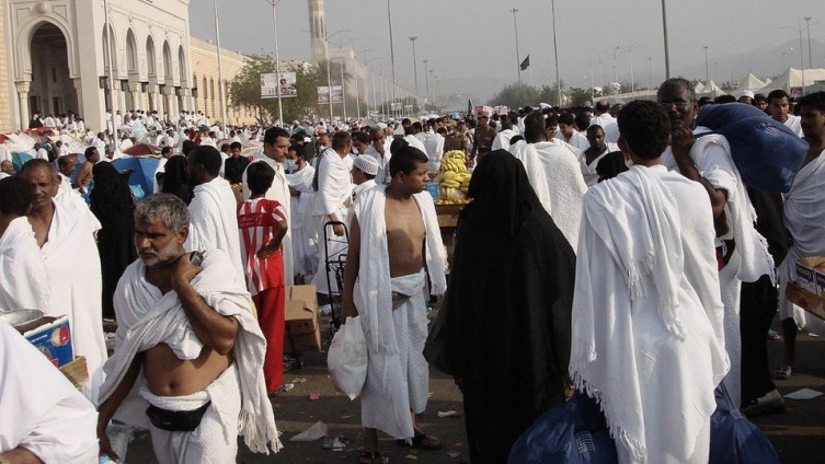 Tragična sudbina saudijske princeze: Pogubljena zbog ljubavi
