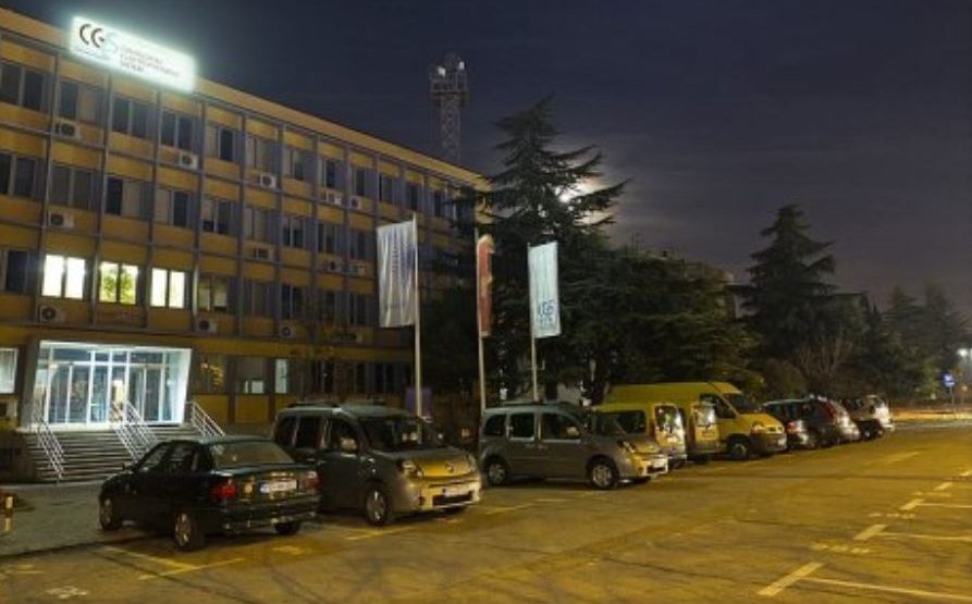 CGES: Dividenda 16 miliona eura