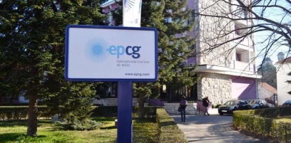 Struja će od januara biti skuplja tri odsto?