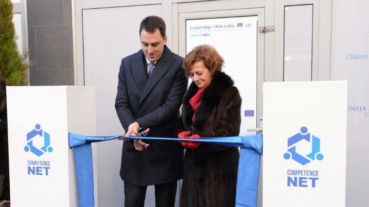 Otvoren Centar kompetencija Podgorica