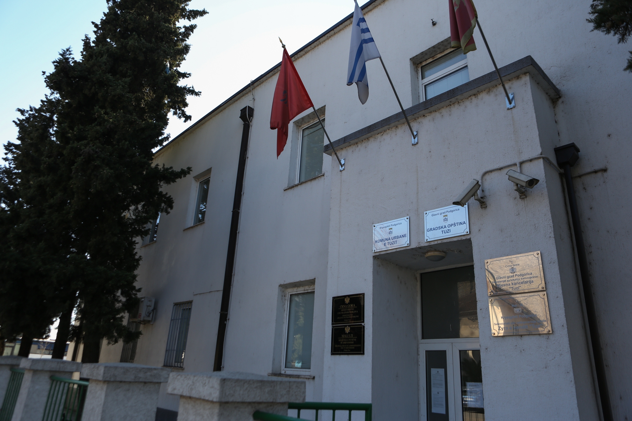 Standard saznaje: DPS prvi na glasačkom listiću, Albanska koalicija na petom mjestu, Demokrate treće