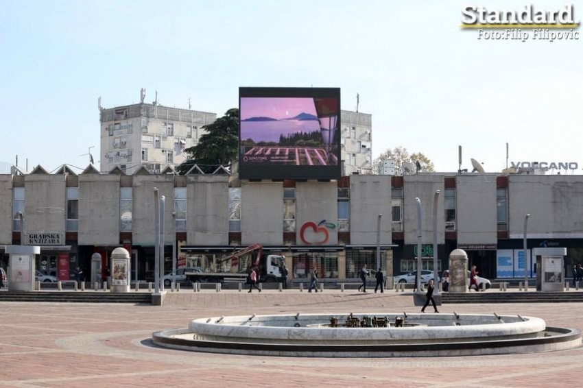 Robna kuća “Beograd” i BEKO još čekaju dogovor investitora i vlasnika