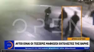 Dedović i Stamatović poslove vodili iz Atine, mislili da su na sigurnom
