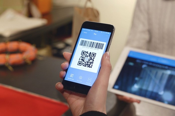 alipayapp