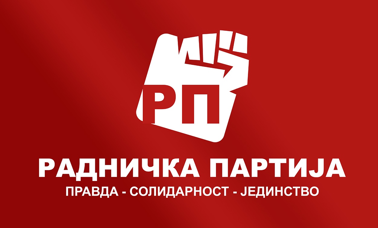 Radnička partija donirala 2000 eura za NKT