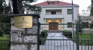 Srpski državljani se uz policijsku pratnju vraćaju u Srbiju