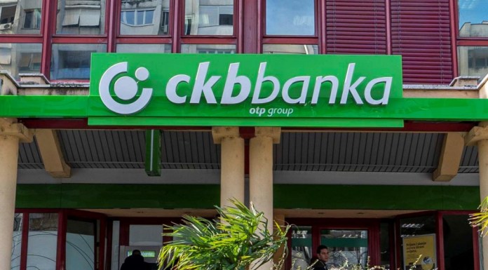 AFERA CKB: U SPO još nije stigla kompletna dokumentacija iz banke