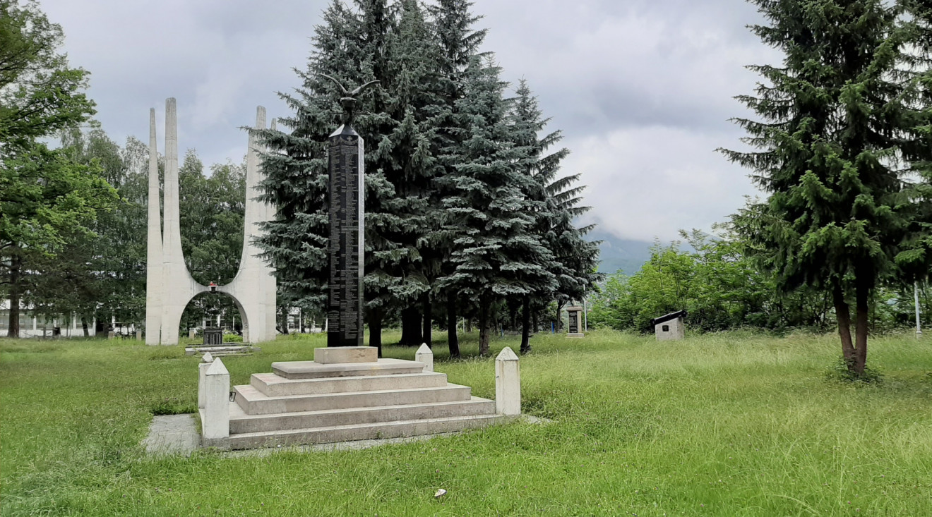 Počinje uređenje spomen parka Knjaževac u Andrijevici