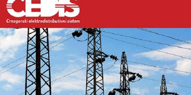 Preksjutra bez struje nekoliko gradova