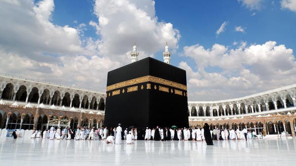 Pravila za hadž: Zabrana dodirivanja Kabe, obavezan negativan test