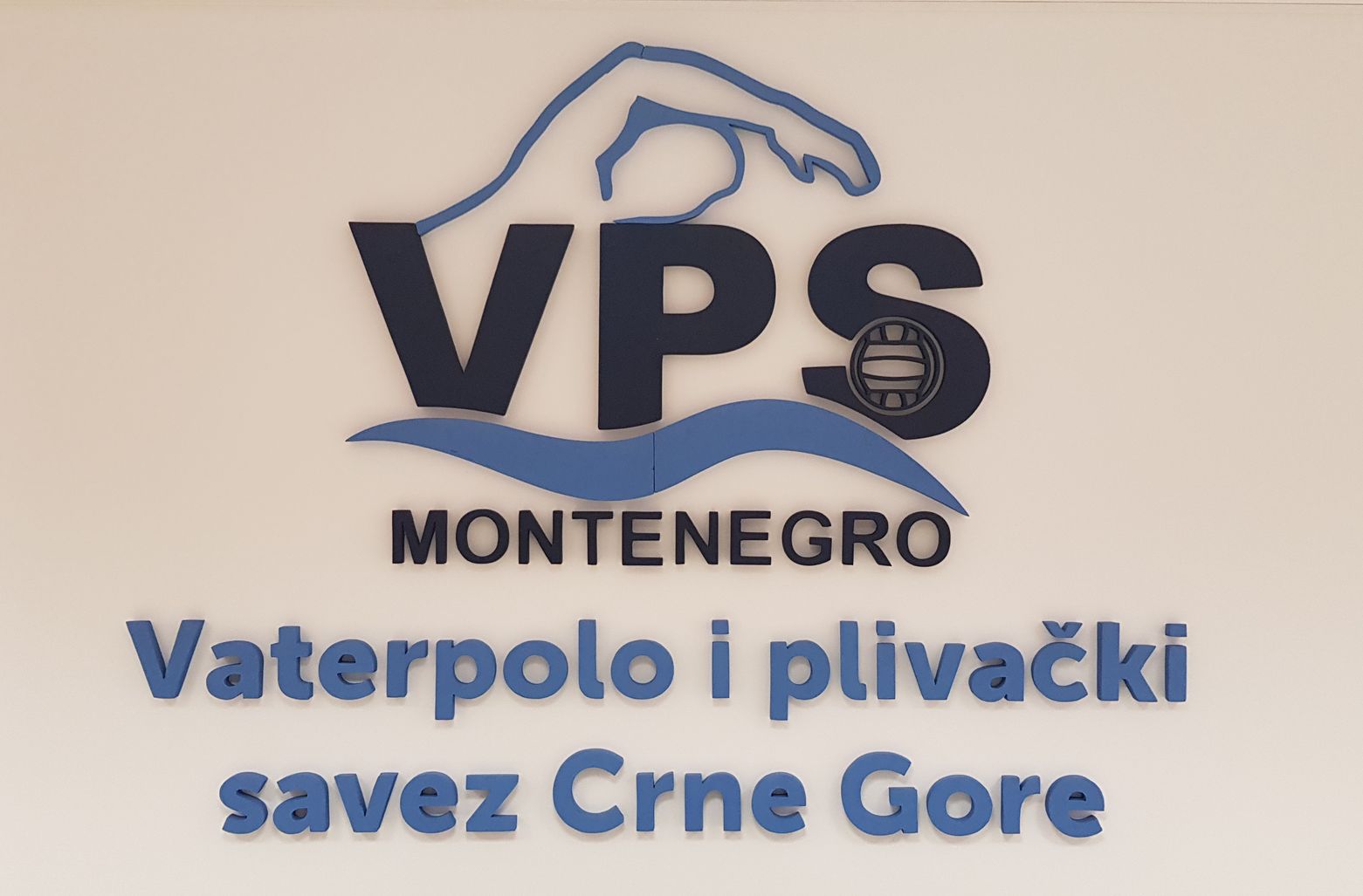 Korona jača i od vaterpola: Otkazana prvenstva za mlađe kategorije