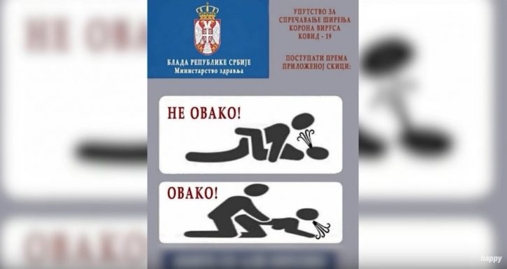 Seks uputstvo na srpskoj televiziji: Kako voditi ljubav u doba korone?