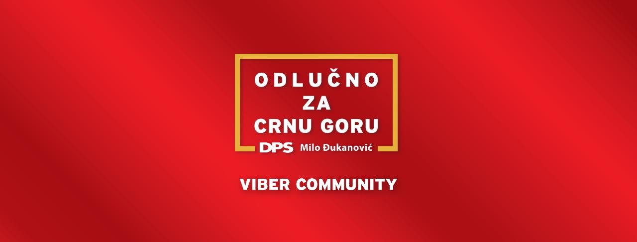 Prvi promotivni spot DPS-a biće prikazan sjutra