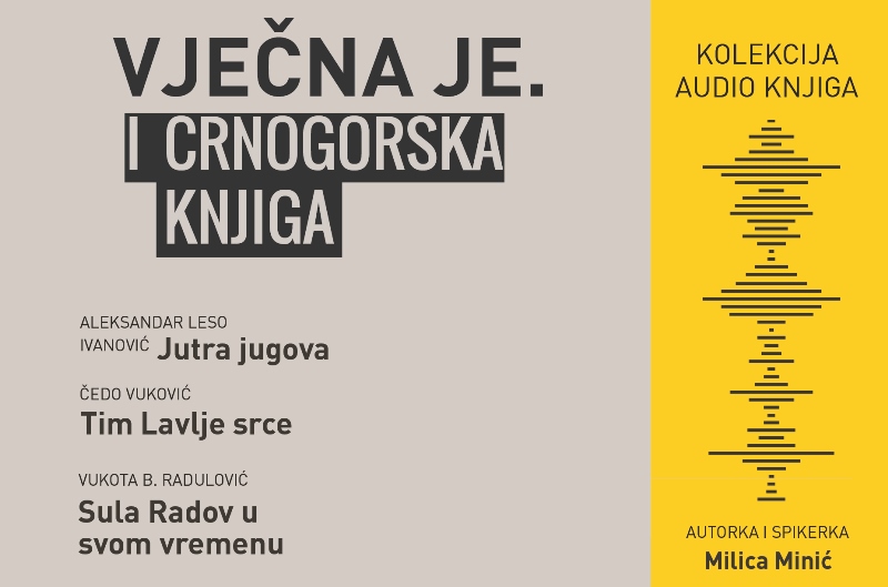 Kolekcija audio-knjiga na poklon: Primjeri čojstva i junaštva, Tim Lavlje srce, Jutra jugova
