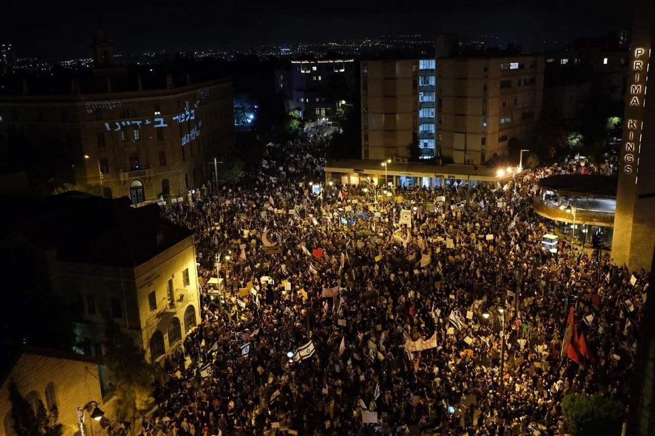 Protesti protiv Netanjahua u Jerusalimu