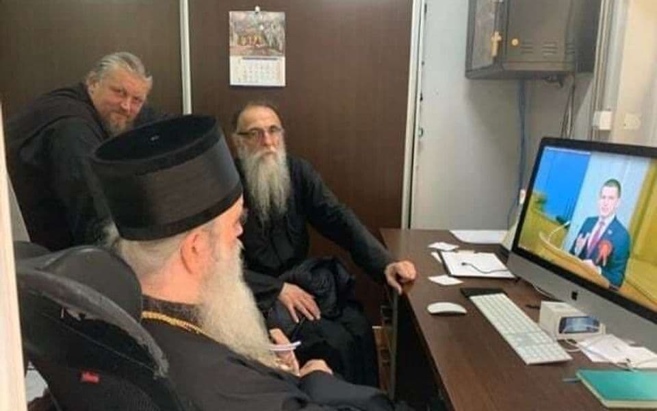 WAR ili VAR soba