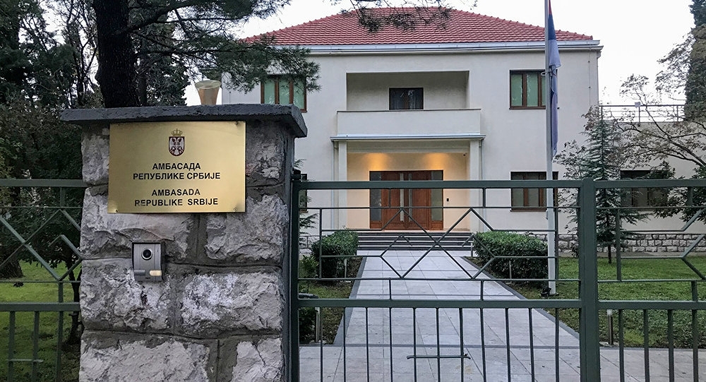 Ambasada RS u CG zahtijeva potpuno ukidanje restriktivnih mjera i testova