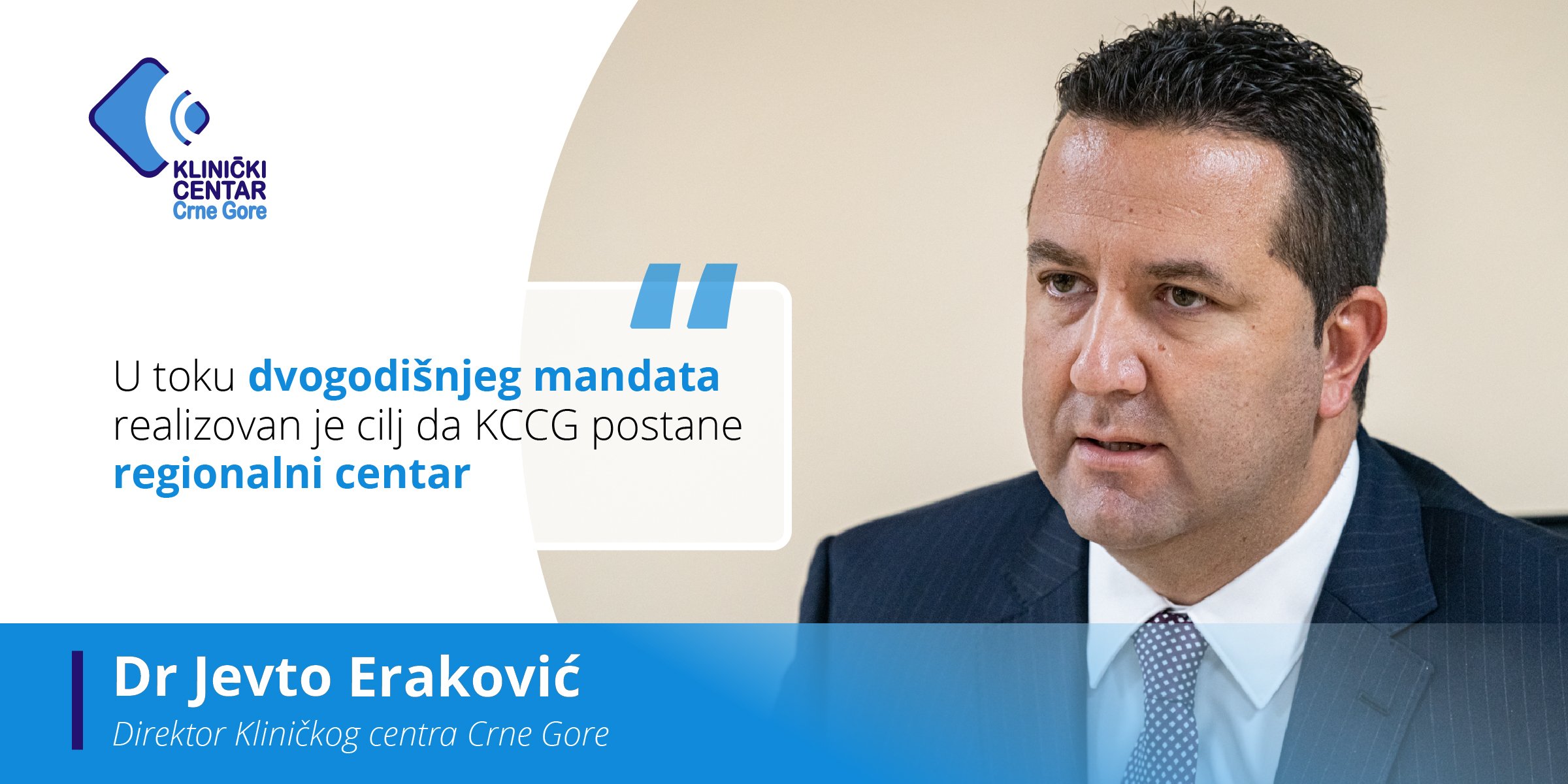 Eraković: Realizovan cilj da Klinički postane regionalni centar
