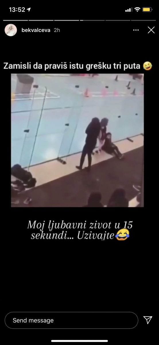 Ljubavni pečat