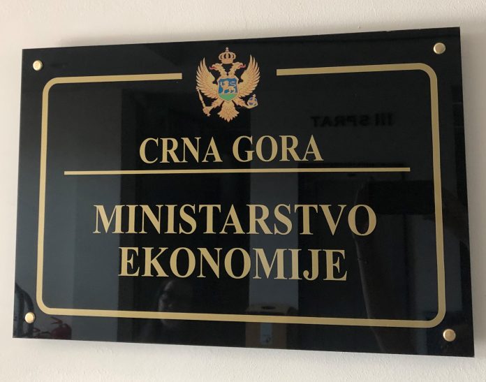 Neradni dani povodom Ramazanskog Bajrama 13, 14. i 15. maj