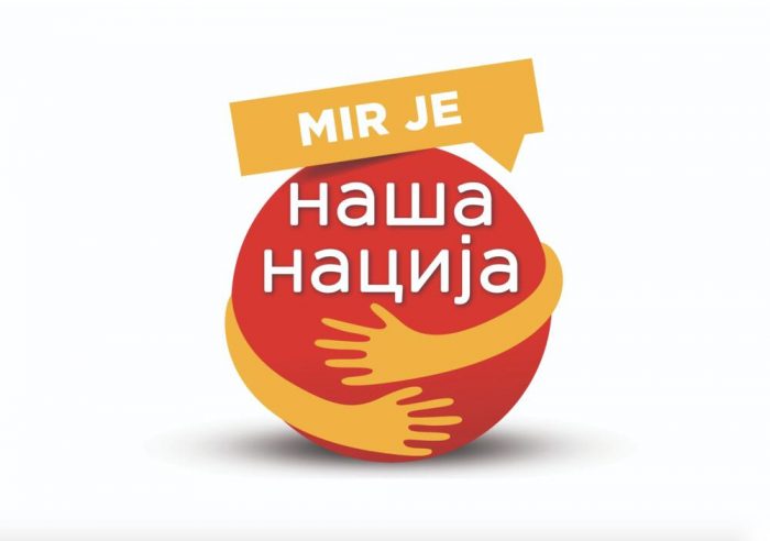 Mir je naša nacija: DIK se oglušila o Ustav, zakone i Poslovnik Skupštine