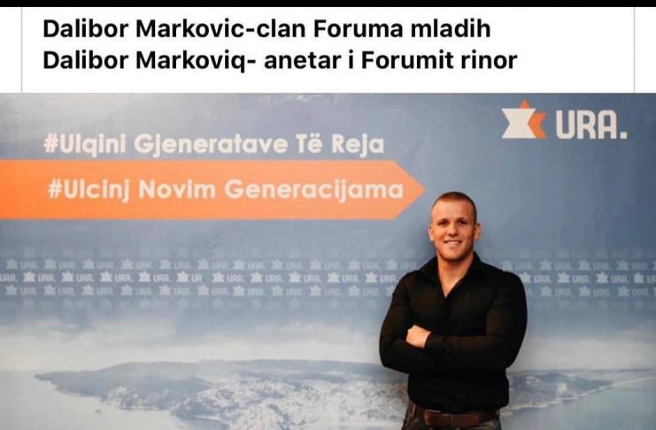 Uhapšen Dalibor Marković iz podmlatka GP URA: Brz u rasturanju droge i plivanju za časni krst?