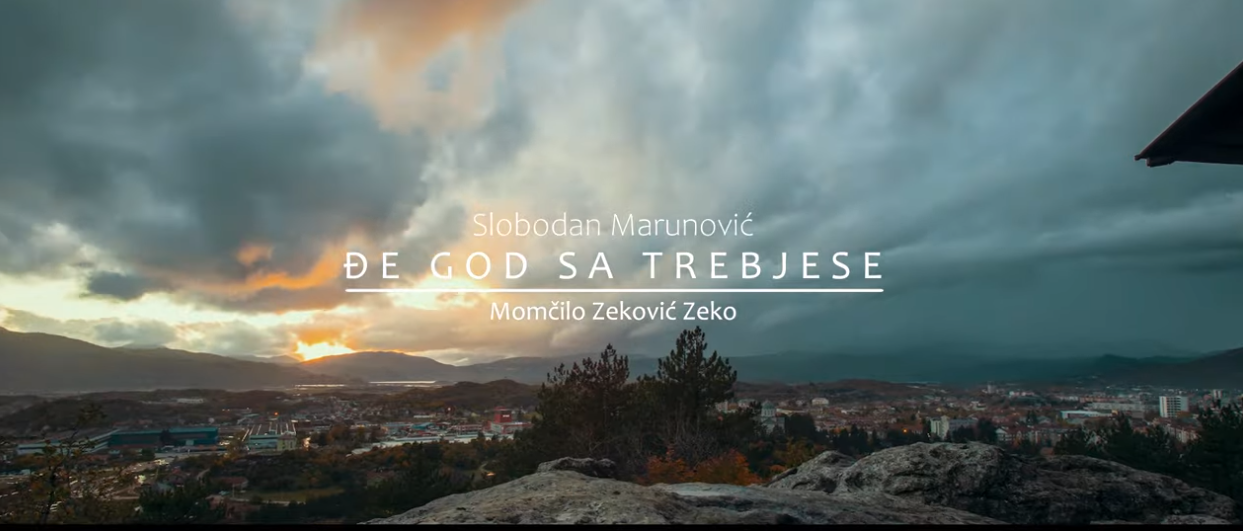 ĐE GOD SA TREBJESE, govori Slobo Marunović (VIDEO)