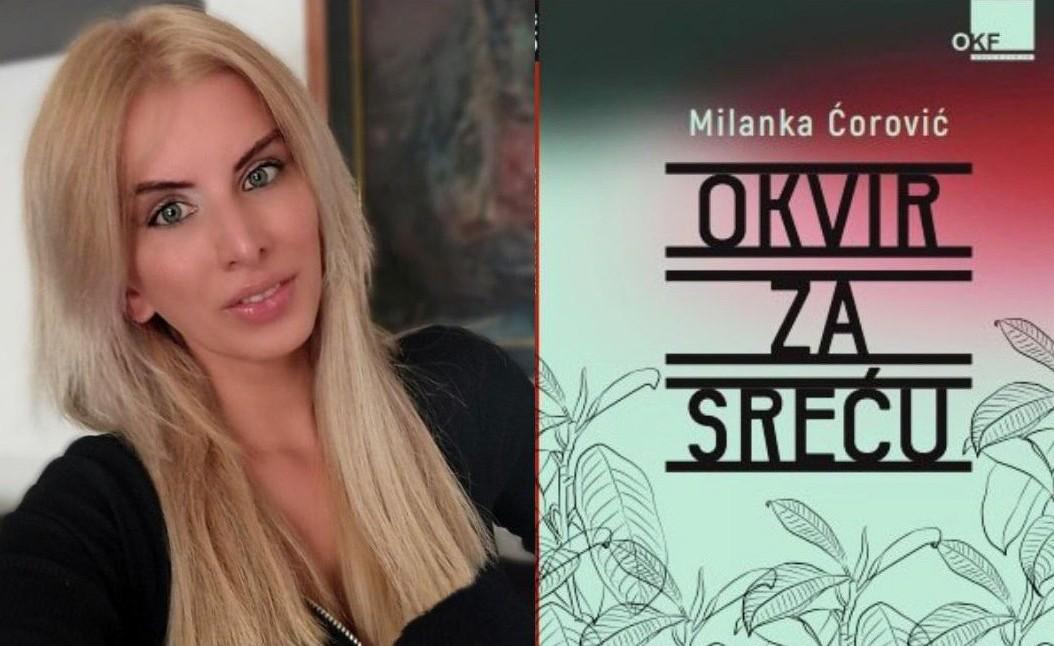 Ćorović o romanu &#8220;Okvir za sreću&#8221;: Ženu u tridesetim nipošto ne treba da muče tuđa očekivanja
