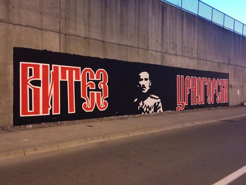 Podgoričani najavili okupljanje, u 16 sati kod grafita Krsta Zrnovog