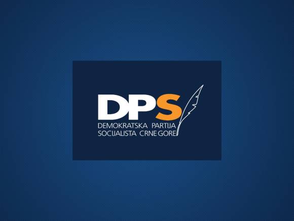 DPS: Obavještavamo URU da je njen lider potpredsjednik Vlade