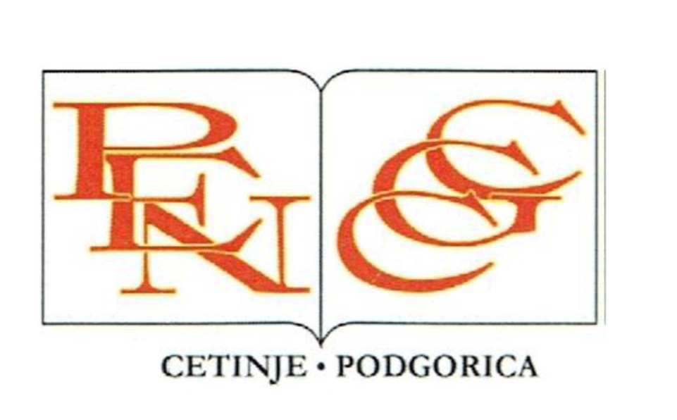Pen centar: Pozivamo  Vladu Crne Gore da pod hitno odustane od pokušaja prekrajanja etničkog karaktera države