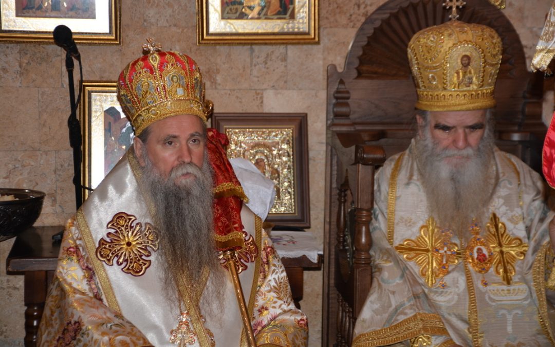 Premješteni saradnici bivšeg mitropolita Amfilohija