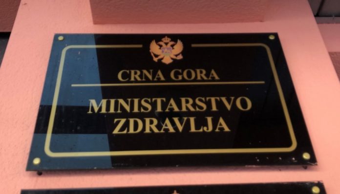 Ministarstvo zdravlja formiralo tri komisije za eksternu kontrolu