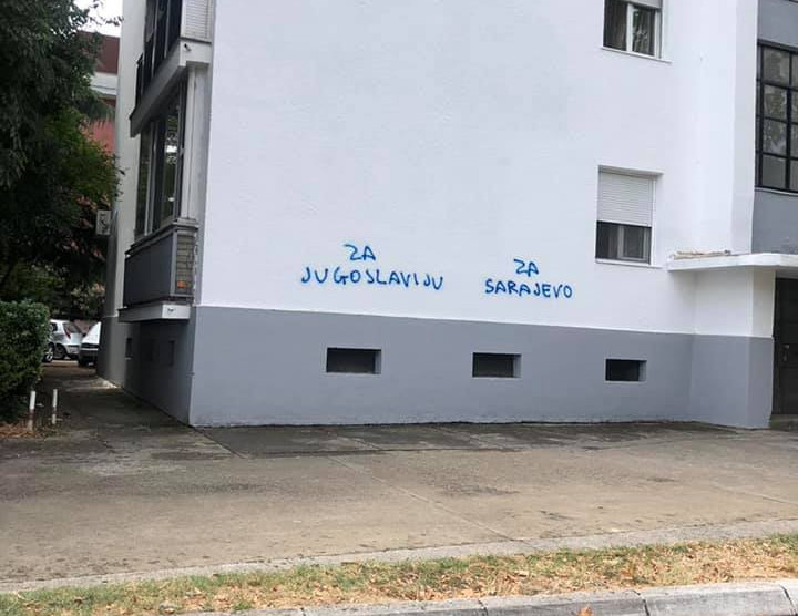 Vuković: Primitivizam na djelu… ponovo