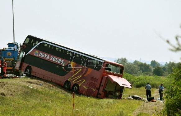 Vlada Kosova: Povrijeđeni u Hrvatskoj stižu večeras na prištinski aerodrom